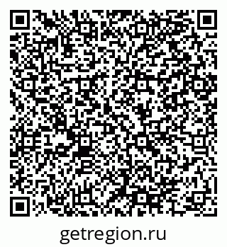 79064904001