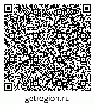 79064904011