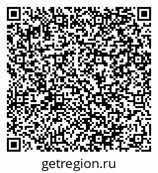 79064904117