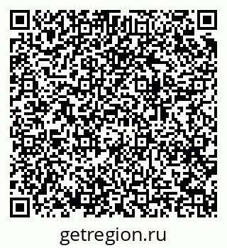 79064904138