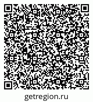 79064904192