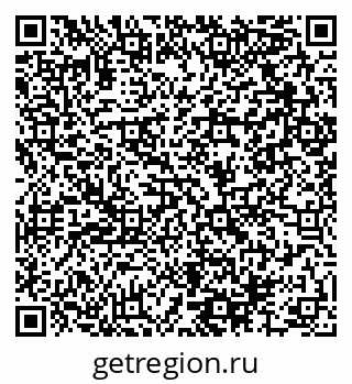 79064904532