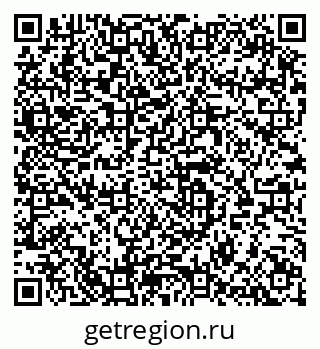 79064904538