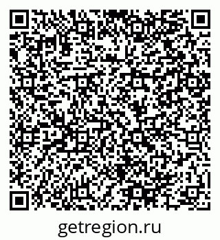 79064904700