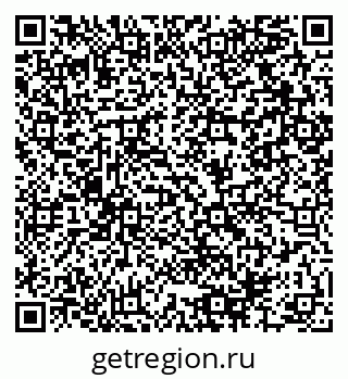 79064904732