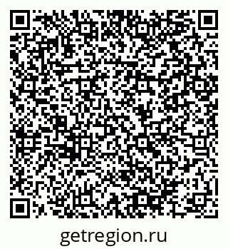 79064904793