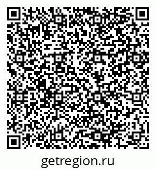 79064904794