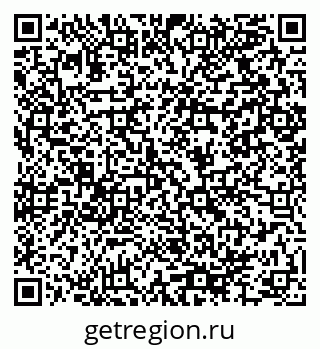 79064904801