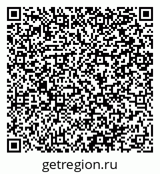 79064904820