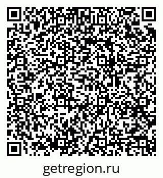 79064904823