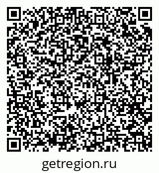 79064904825