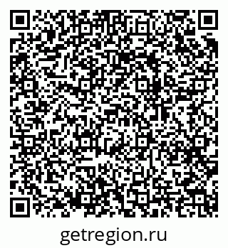 79064904827