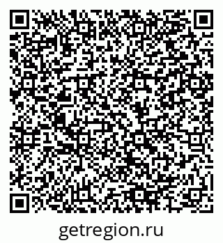 79064904840