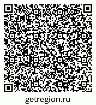 79064904841