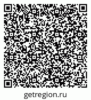 79064904849