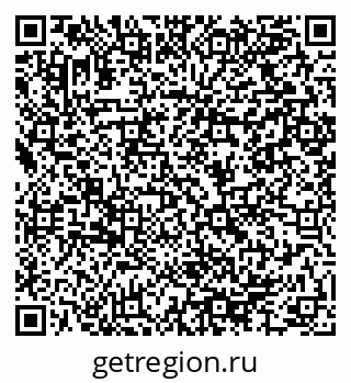 79064904850
