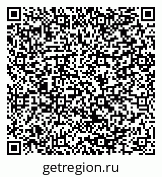 79064904866