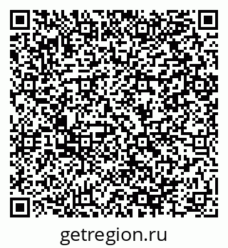 79064904867