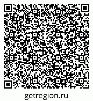 79064904868