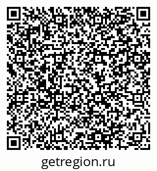 79064904869