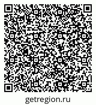 79064904870