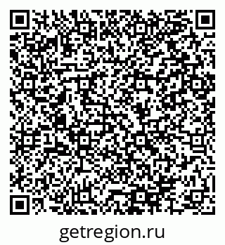 79064904873