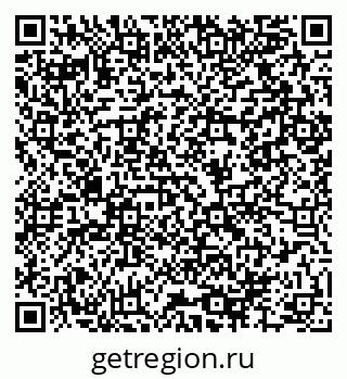 79064904917