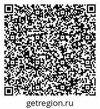 79064904932