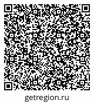 79064905120