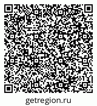 79064905138