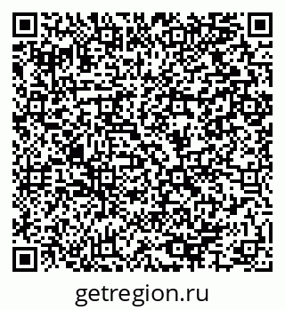 79064905152