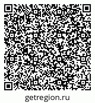 79064905173