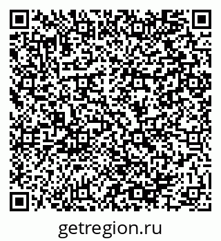 79064905370