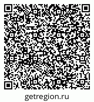 79064905374