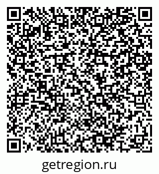 79064905381