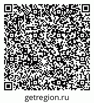 79064905387