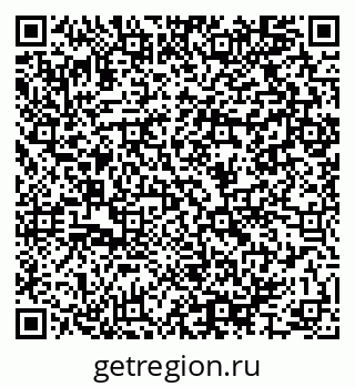 79064905390
