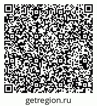 79064905392