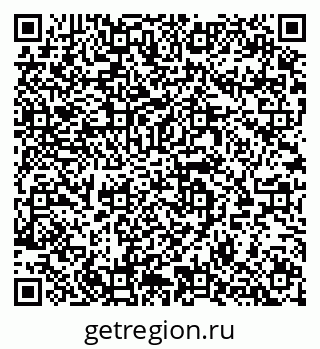 79064905425