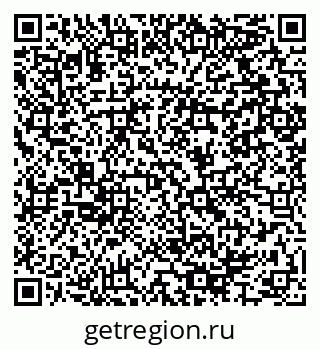 79064905470