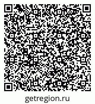 79064905480