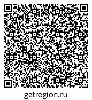 79064905490