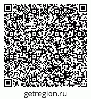 79064905538