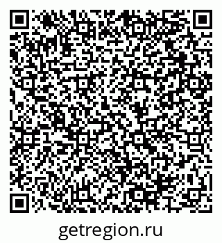 79064905638
