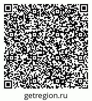 79064905865