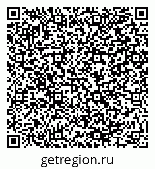 79064905868
