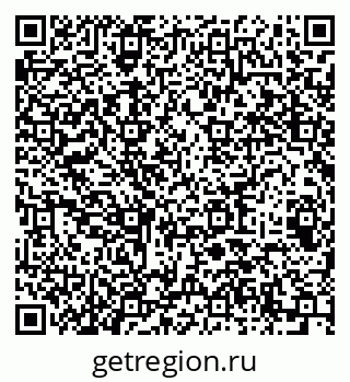 79064905920