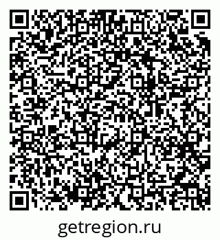 79064905932