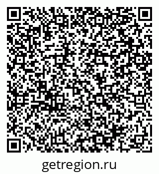 79064906138