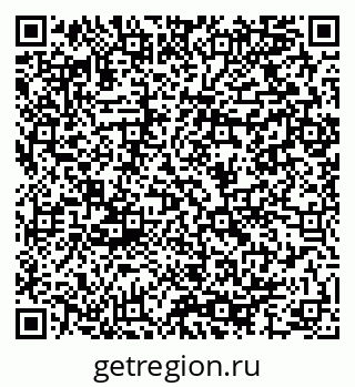 79064906145